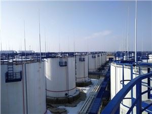 High Efficiency SCADA System rau Terminal