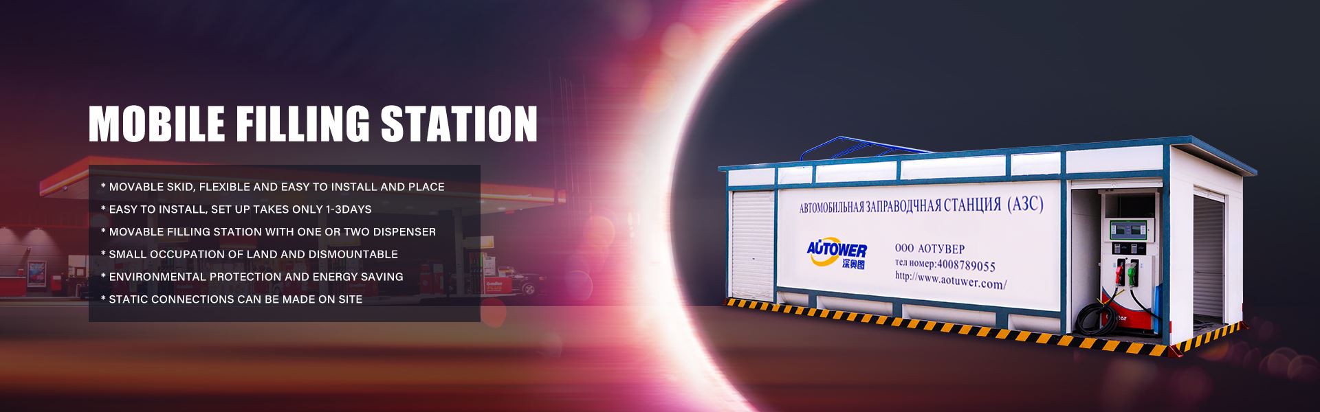 Dab tsi yog Qhov Zoo ntawm Cov Tauv Txauv Chaw Nres Tsheb?