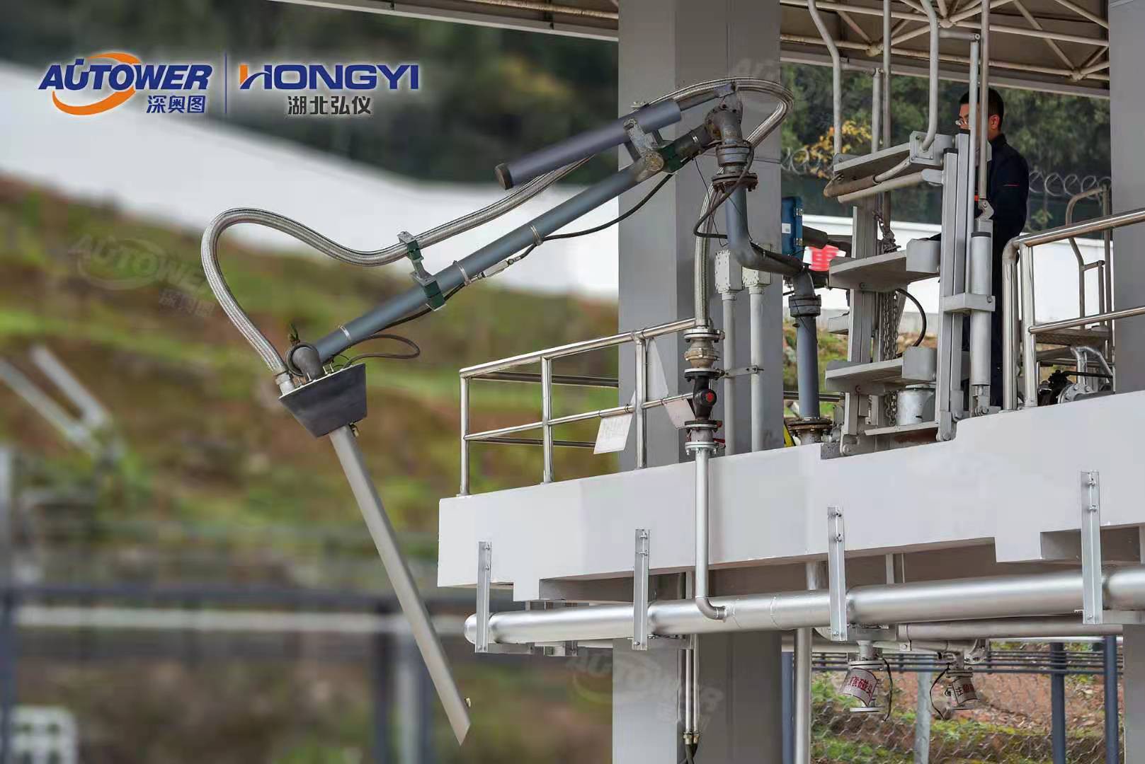 Lub Hom Phiaj Thiab Cov Yam ntxwv Ntawm Loaing Caj Npab